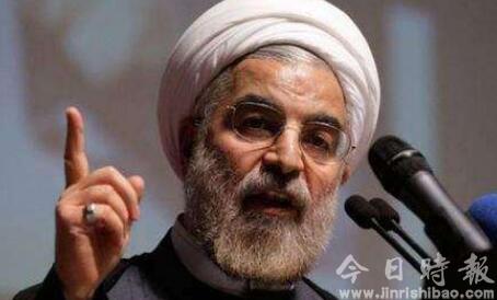 伊朗总统：美国重返伊核协议是伊美对话的前提