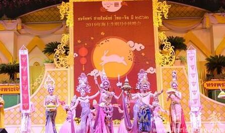 泰国国家旅游局举办中秋晚会吸引中国游客