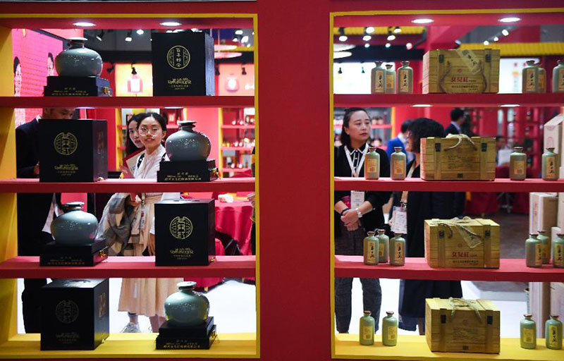 中国（国际）黄酒产业博览会在浙江绍兴开幕
