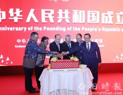 中国驻印尼使馆、驻东盟使团举办国庆70周年招待会