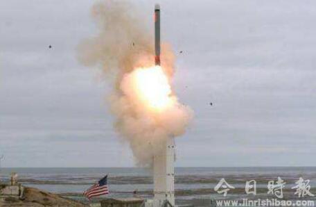 美国试射新陆基中程导弹 曾在《中导条约》禁止范围