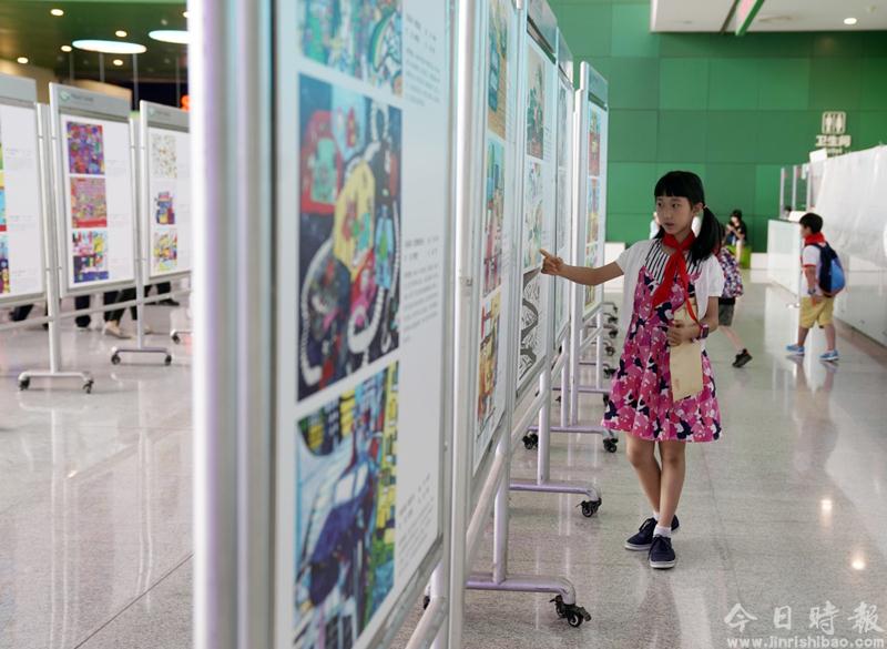 全国少年儿童科技创新艺术作品展在京开幕