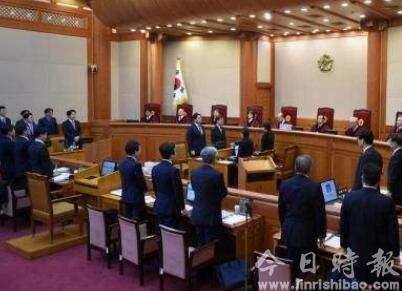 韩国最高法院驳回朴槿惠“亲信干政”案二审判决