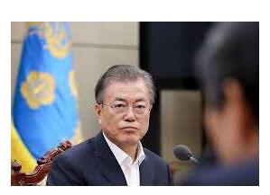 首尔拒绝续签军情协定 韩日“硬杠”如何收场？