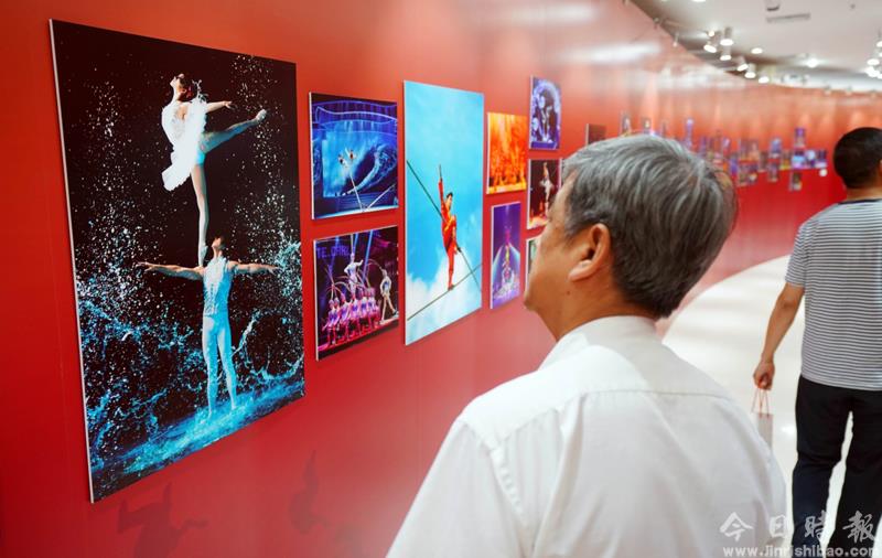 “壮丽七十年 奋进新时代——新中国杂技成就展”在京开幕